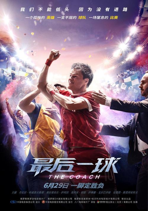 克拉克森大学本科毕业证